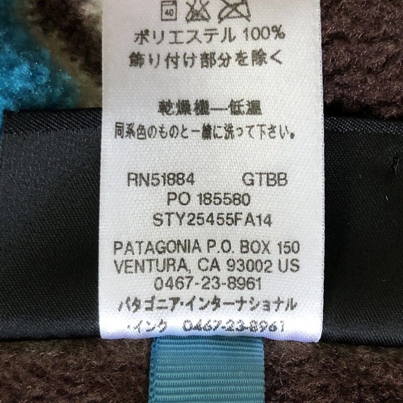 Patagonia Synchilla Snap T Fleece Top Guatemalan Tango Bear Brown Aztec Print XL - Picture 9 of 10